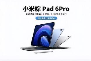 雷竞技app官方网站截图1